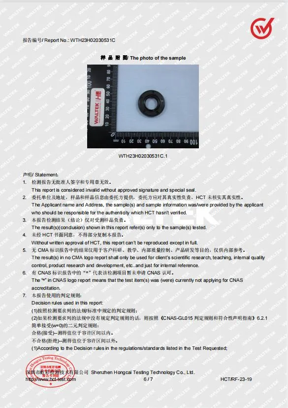 Pads en caoutchouc pour résistance à haute température Automobile Architecture chimique Électronique 16